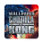 icon Godzilla VS Kong wallpaper(Godzilla VS Kong Wallpaper 2021
) 1.1