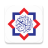 icon Smart Quran(smart Corano
) 1.5.3