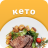 icon KETO(Keto diet - ricette e menu per la settimana.) 1.00