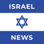 icon Israel News(Notizie Israele e Medio Oriente)
