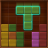 icon Wood Block Toy(Wood Block Toy: Block Puzzle) 42