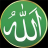 icon Islamic Images(Immagini islamiche) 1.6