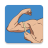 icon Arm Workout(Braccia forti in 30 giorni) 1.1.0