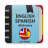 icon EnglishSpanish dictionary(dizionario inglese-spagnolo) 2.0.4.9