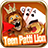 icon Teen Patti Lion(Teen Patti Lion
) 4.8.5