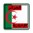 icon com.app.insuranceyangu(Ultime notizie Algeria) 1.0