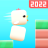 icon Square Bird(Square Bird - Flappy Chicken) 5.5