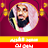 icon com.quranmajeed.saoudalshuraim.quranmp3offlinecomplete(Saud Al-Shuraim Corano completo senza Net) 1.5