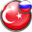 icon Russian Turkish Translator(Russo - traduttore turco) 1.7