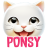 icon PONSY 3.0.0.0