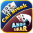 icon Andar Bahar(Andar Bahar - Callbreak Game) 6.1
