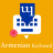 icon Armenian Keyboard(Tastiera armena inglese 2020) 8.8.0