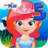 icon Mermaid Grade 5(Principessa della sirena di quinta elementare) 2.51