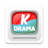 icon K-DRAMA(K-DRAMA (OldKoreanDramaReplay)) 2.3.1
