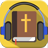 icon Audio Bible MP3(Audio Bibbia MP3 40+ lingue) 1.5