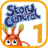 icon Story Central and The Inks 1(Story Central e The Inks 1) 1.1
