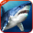 icon Shark Simulator Sea(Simulatore di squali - Ocean Terror) 1.3