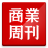 icon BWOner2015(Shang Zhou ha letto con te) 3.1.5