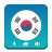 icon Learn Korean(Impara il coreano - Grammatica) 4.2.5