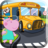 icon Hippo skoolbus(Kids School Bus Adventure) 1.2.2