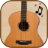 icon Guitar Pro(Chitarra acustica Pro) 1.8