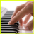 icon Play Piano(Piano reale) 1.7