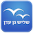icon dossi.mipo.co.il(Shlish Gan Eden- datazione ebraica) 0.1.2