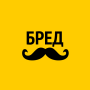 icon Бредусы — ребусы для Android (Bryusov - puzzle per Android)