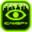 icon iCamSpy (Home Video Surveillance) 1.3.30