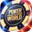 icon Poker World Mega Billions(Poker World Mega Billions
) 2.236.2.236