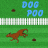 icon Dog Poo(Cacca di cane) 2