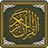icon Al-Quran-ul-Kareem(Al Quran-ul-Kareem) 5.0.3