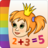 icon Princesses(Pretty Princess Coloring Book) 1.4