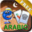 icon Arabic Baby Flashcards for Kids(Flashcards arabi per bambini) 1.5