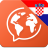 icon Mondly Croatian(Impara il croato. Parla croato
) 7.10.0