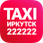 icon lime.taxi.key.id14(222222 Irkutsk) 5.0.6