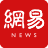 icon NetEase News(Netease News) 68.2.3