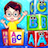 icon Alphabet Learning For Kids(ABC Alfabeto Apprendimento per bambini
) 1.7