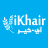 icon iKhair(iKhair per la donazione) 9.5