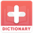 icon Medical Dictionary(Dizionario medico offline) 1.5