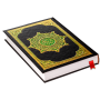 icon Al Quran Kareem(Al Quran Kareem
)