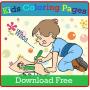 icon Coloring Pages for Kids(Pagine da colorare gratuite per bambini
)