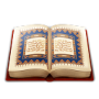 icon Quran with Urdu Translations pdf(Corano con traduzioni in urdu)