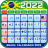icon com.gamesrushti.brazilcalendar(Calendario brasiliano 2026) 1.0