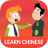 icon Learn Chinese Awabe(Impara il cinese ogni giorno - Awabe) 1.5.5
