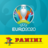 icon EURO 2020 Panini Album(UEFA EURO 2020 Panini Virtual Sticker Album) 1.0.0