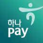 icon 하나Pay(하나카드) (Hana Pay (Carta Hana))