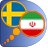 icon FA-SV Dict (Persiano (farsi) svedese ditt) 3.91