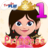 icon Princess Grade 1(Giochi Princess Grade One gratuiti) 2.25