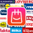 icon Tilbudsaviseronline.dk(Brochure e offerte taxi Ilulissat Danimarca) 3.15.0